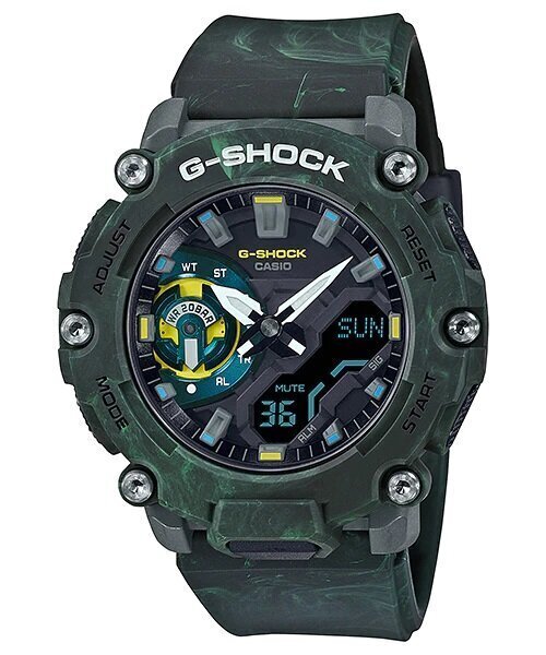 Casio G-Shock meeste käekell hind ja info | Meeste käekellad | kaup24.ee