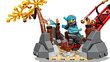 71767 LEGO® NINJAGO Ninja koolituse pühamu цена и информация | Klotsid ja konstruktorid | kaup24.ee