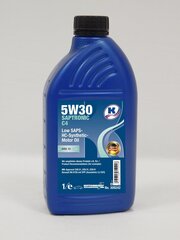Моторное масло Kuttenkeuler Saptronic C4 5W30, 1 л цена и информация | Моторные масла | kaup24.ee