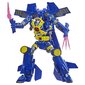 Transformers X-Men Ultimate X-Spanse mänguasi figuur 22cm hind ja info | Poiste mänguasjad | kaup24.ee