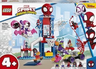 10784 LEGO® Super Heroes Marvel Дом паутины Человека-паука цена и информация | Конструкторы и кубики | kaup24.ee