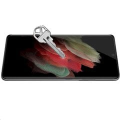 Kaitseklaas Nillkin 3D CP+ MAX Black for Samsung Galaxy S21 Ultra hind ja info | Ekraani kaitsekiled | kaup24.ee