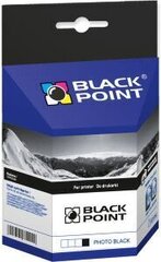 Black Point Canon BPC 551XLBK цена и информация | Картриджи для струйных принтеров | kaup24.ee