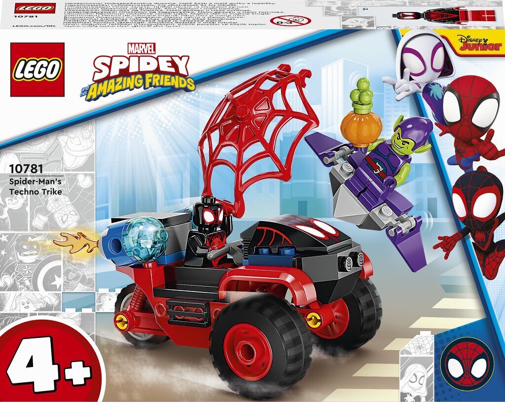 10781 LEGO® Super Heroes Ämblikmees tehno kolmerattaline jalgratas цена и информация | Klotsid ja konstruktorid | kaup24.ee