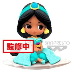 Disney Q Posket Sugirly mänguasi figuur 9 cm Aladdin Jasmine hind ja info | Poiste mänguasjad | kaup24.ee