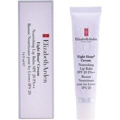 Huulepalsam Elizabeth Arden, 15 ml hind ja info | Huulepulgad, -läiked, -palsamid, vaseliin | kaup24.ee