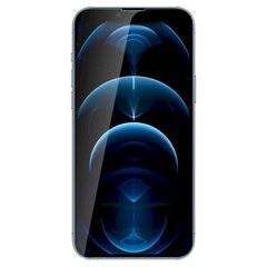 Nillkin 2in1 HD Full Screen Tempered Glass for Apple iPhone 13 Pro Black цена и информация | Защитные пленки для телефонов | kaup24.ee