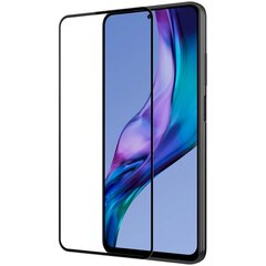 Nillkin Tempered Glass 2.5D CP+ PRO Black for Xiaomi Redmi 10 цена и информация | Защитные пленки для телефонов | kaup24.ee