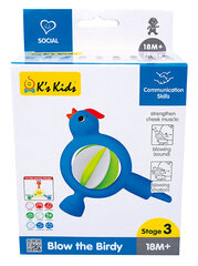 K's Kids Vile "Lind" hind ja info | K's Kids Lapsed ja imikud | kaup24.ee