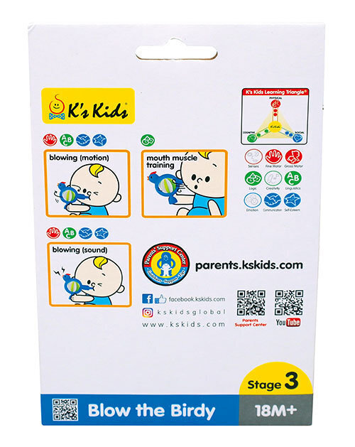 K's Kids Vile "Lind" hind ja info | Imikute mänguasjad | kaup24.ee