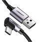 Kaabel Angular USB-C UGREEN US284, 3A , 3 m, must цена и информация | Mobiiltelefonide kaablid | kaup24.ee