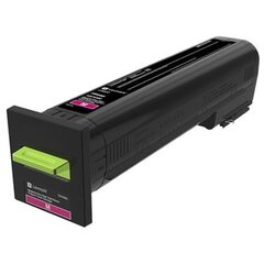 Lexmark 22K Return Program 72K2XM0 Tone hind ja info | Laserprinteri toonerid | kaup24.ee