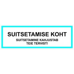 Suitsetamise koht 10x30 PVC цена и информация | Информационные знаки | kaup24.ee