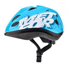 Детский велосипедный шлем Meteor KS07, синий цена и информация | Шлемы | kaup24.ee