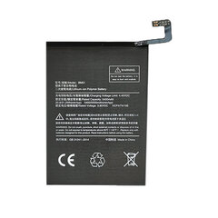 Аккумулятор для Xiaomi Mi Max 3 цена и информация | Аккумуляторы для телефонов | kaup24.ee