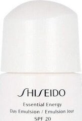 Niisutav näokreem Essential Energy Shiseido (75 ml) цена и информация | Кремы для лица | kaup24.ee