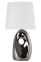 Candellux lighting светильник Hierro 41-79909 цена и информация | Настольная лампа | kaup24.ee