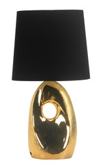 Candellux lighting valgusti Hierro 41-79916 hind ja info | Laualambid | kaup24.ee