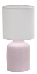 Candellux lighting светильник Iner 41-79855 цена и информация | Настольные лампы | kaup24.ee