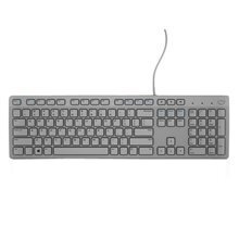 Клавиатура Dell KB216 Multimedia, Wired, l цена и информация | Клавиатура с игровой мышью 3GO COMBODRILEW2 USB ES | kaup24.ee