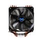 Zalman CNPS9X OPTIMA hind ja info | Arvuti ventilaatorid | kaup24.ee