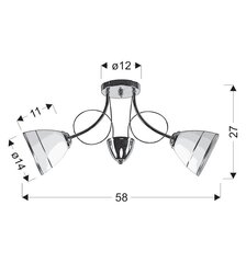 Candellux lighting светильник Elotte цена и информация | Люстры | kaup24.ee
