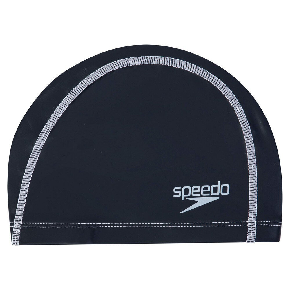 Ujumismüts Speedo Junior Pace Meresinine hind ja info | Ujumismütsid | kaup24.ee