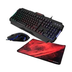 Mars Gaming MCP118 USB 2.0 4000 dpi RGB 3 vnt. цена и информация | Клавиатуры | kaup24.ee