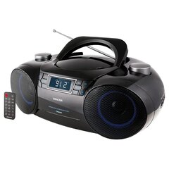 Boombox Sencor SPT 4700 цена и информация | Аксессуары для фотоаппаратов | kaup24.ee