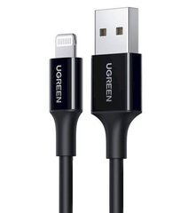 Кабель USB-Lightning UGREEN US155, MFi, 2 м (черный) цена и информация | Borofone 43757-uniw | kaup24.ee