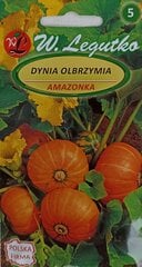 Кустарниковая тыква амазонка, 2 шт. цена и информация | Семена овощей, ягод | kaup24.ee