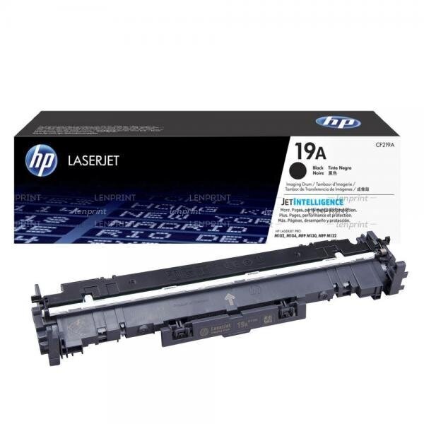 Tooner kassett HP 19A, must hind ja info | Laserprinteri toonerid | kaup24.ee