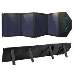 Choetech large foldable solar charger SC007 80W solar photovoltaic USB Type C (Power Delivery) / 2x USB (Quick Charge / 2,4A) цена и информация | Зарядные устройства Power bank | kaup24.ee