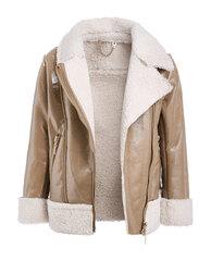 Бежевая демисезонная куртка для девочек Gulliver цена и информация | Куртки, пальто для девочек | kaup24.ee