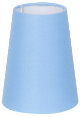 Candellux абажур Cone цена и информация | Настольные лампы | kaup24.ee
