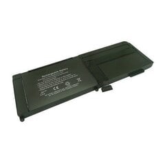 Notebook baterija Extra Digital Selected Pro 5400mAh hind ja info | Sülearvuti akud | kaup24.ee