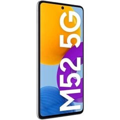 Samsung Galaxy M52 5G Dual-Sim 6/128GB White SM-M526BZWD цена и информация | Мобильные телефоны | kaup24.ee