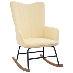 Кресло для отдыха цена и информация | Кресла | kaup24.ee