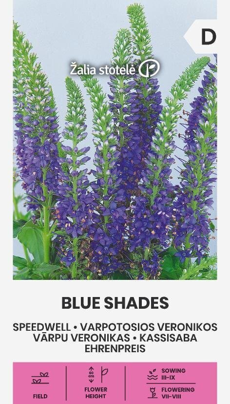 KASSISABA BLUE SHADES 0,5 G hind ja info | Lilleseemned | kaup24.ee