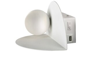 Candellux настенный светильник Zenit с USB цена и информация | Настенные светильники | kaup24.ee