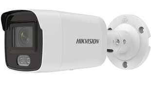 IP kaamera Hikvision DS-2CD2047G2-L, 2.8 mm hind ja info | Valvekaamerad | kaup24.ee