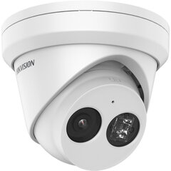 IP kaamera Hikvision DS-2CD2323G2-I, 2.8 mm цена и информация | Камеры видеонаблюдения | kaup24.ee