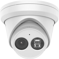 IP-камера Hikvision DS-2CD2323G2-I, 2,8 мм цена и информация | Камеры видеонаблюдения | kaup24.ee