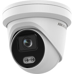 IP kaamera Hikvision DS-2CD2327G2-L, 2.8 mm цена и информация | Камеры видеонаблюдения | kaup24.ee