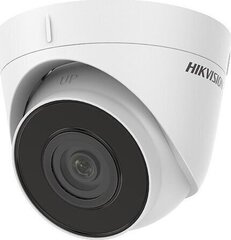 Камера видеонаблюдения Hikvision 311315731 цена и информация | Камеры видеонаблюдения | kaup24.ee