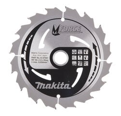 T.C.T saeketas 165X2X20mm 15° T16 B-07901 Makita цена и информация | Механические инструменты | kaup24.ee