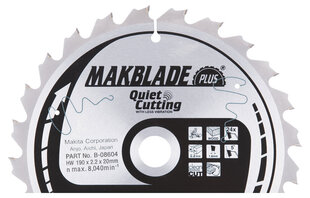 B-08604 TCT Пильный диск MAKBLADE PLUS 190X2.2X20мм 5 ° T24 Makita цена и информация | Механические инструменты | kaup24.ee