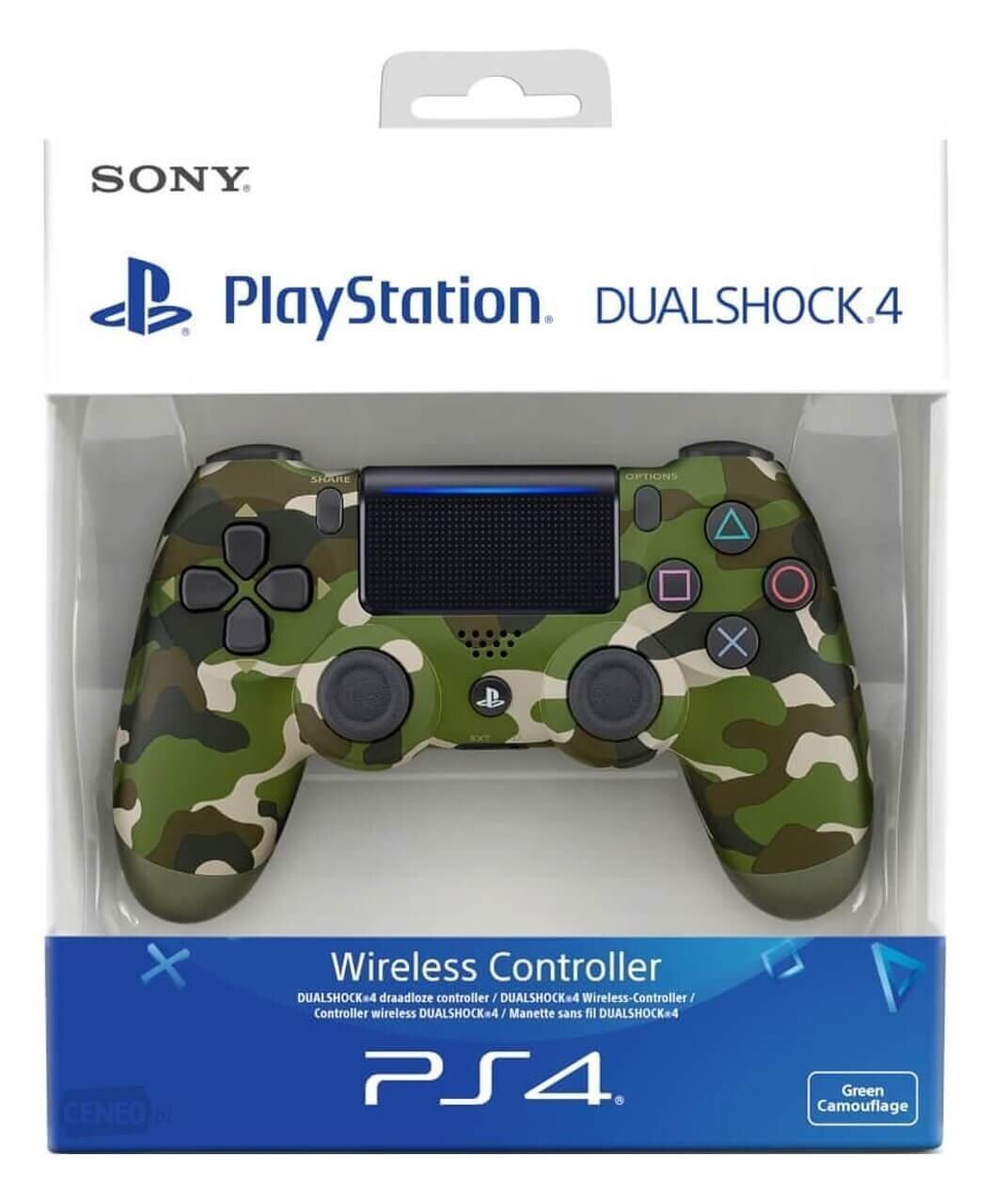 Игровой пульт Sony Dualshock 4 V2 Green Camo Controller PS4 цена | kaup24.ee