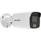 IP kaamera Hikvision DS-2CD2047G2-LU 4mm C цена и информация | Valvekaamerad | kaup24.ee