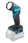 Akulamp XGT® ML001G Makita цена и информация | Akud | kaup24.ee